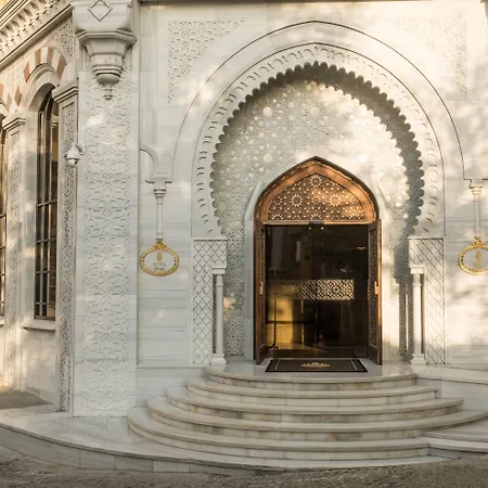 Ajwa Sultanahmet - Preferred Lvx Collection Hotel