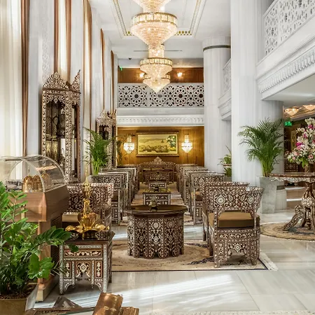 Ajwa Sultanahmet - Preferred Lvx Collection