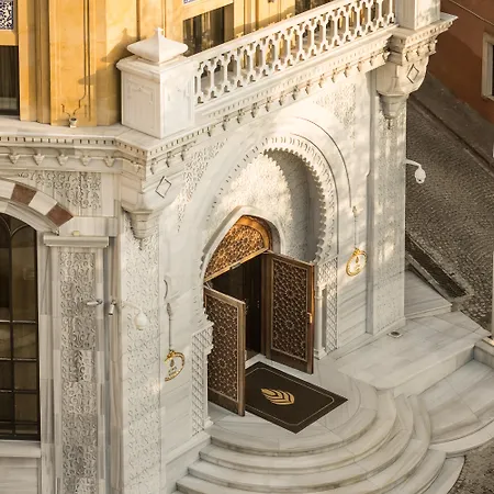 Hotel Ajwa Sultanahmet - Preferred Lvx Collection Istanbul