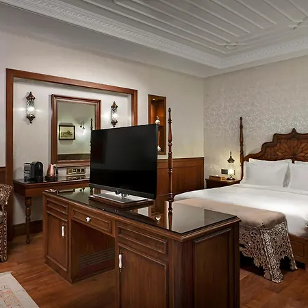 Ajwa Sultanahmet - Preferred Lvx Collection