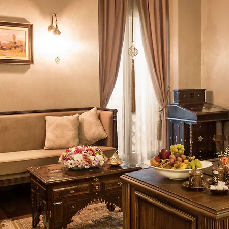 Ajwa Sultanahmet - Preferred Lvx Collection Hotel