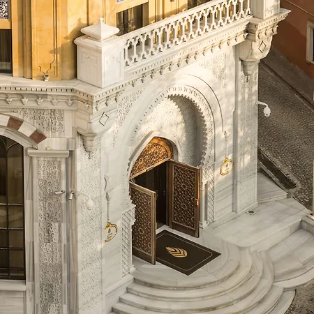 Hotell Ajwa Sultanahmet - Preferred Lvx Collection Istanbul