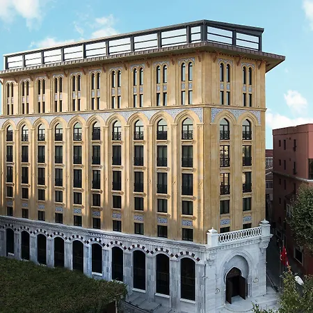 Ajwa Sultanahmet - Preferred Lvx Collection Hotel Stambuł