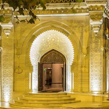 Ajwa Sultanahmet - Preferred Lvx Collection